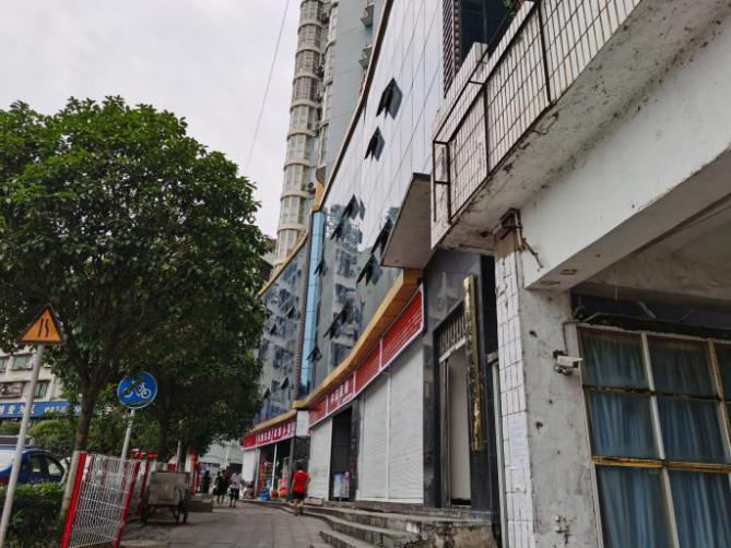 1627524502221477.png 圖片關(guān)鍵詞