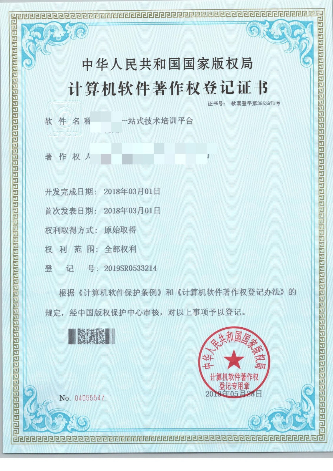 1634693548781655.jpg lkx 011.jpg