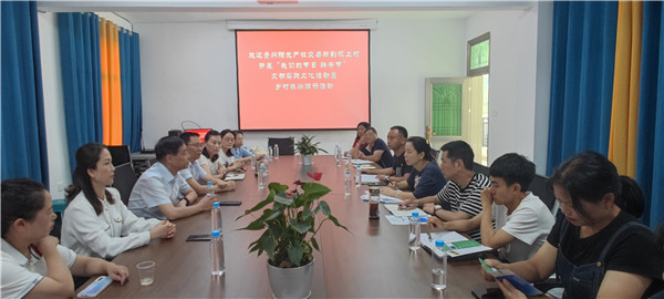 2023-6-21  貴州陽光產(chǎn)權(quán)交易所開展我們的節(jié)日·端午節(jié)主題實踐活動暨鄉(xiāng)村振興調(diào)研活動2.jpg