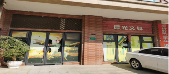 1693807196486858.png image.png