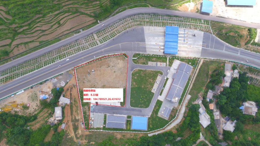 1693811631244398.png 附件59.png