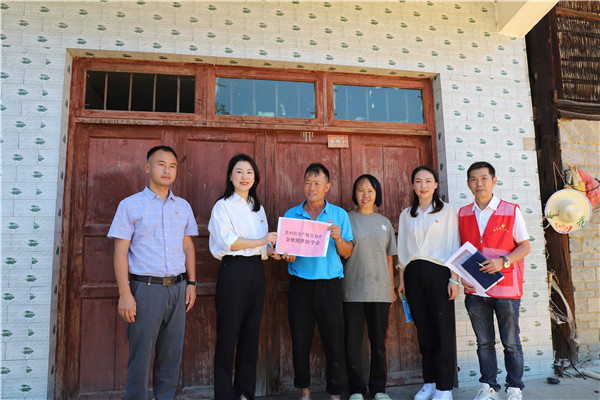 圖片關(guān)鍵詞