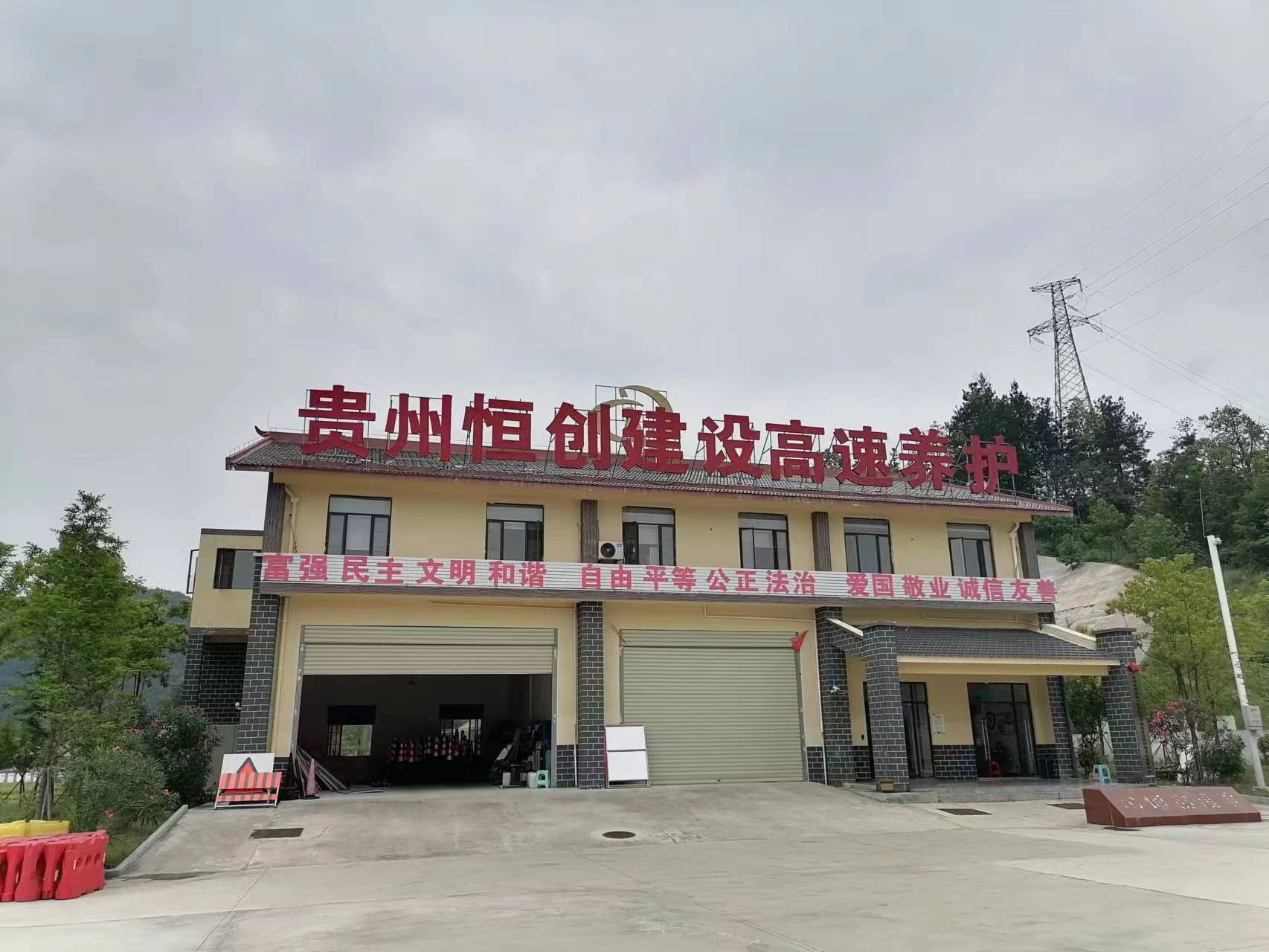 1693813836403918.jpg 附件51.jpg