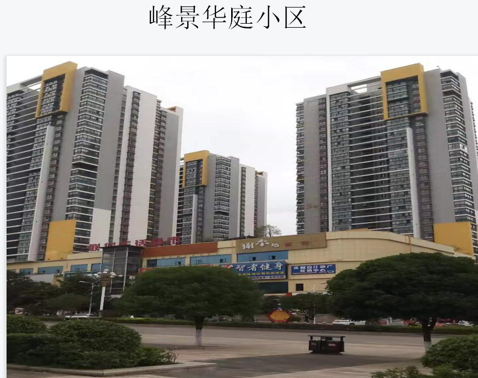 1693815553832435.png 1.png