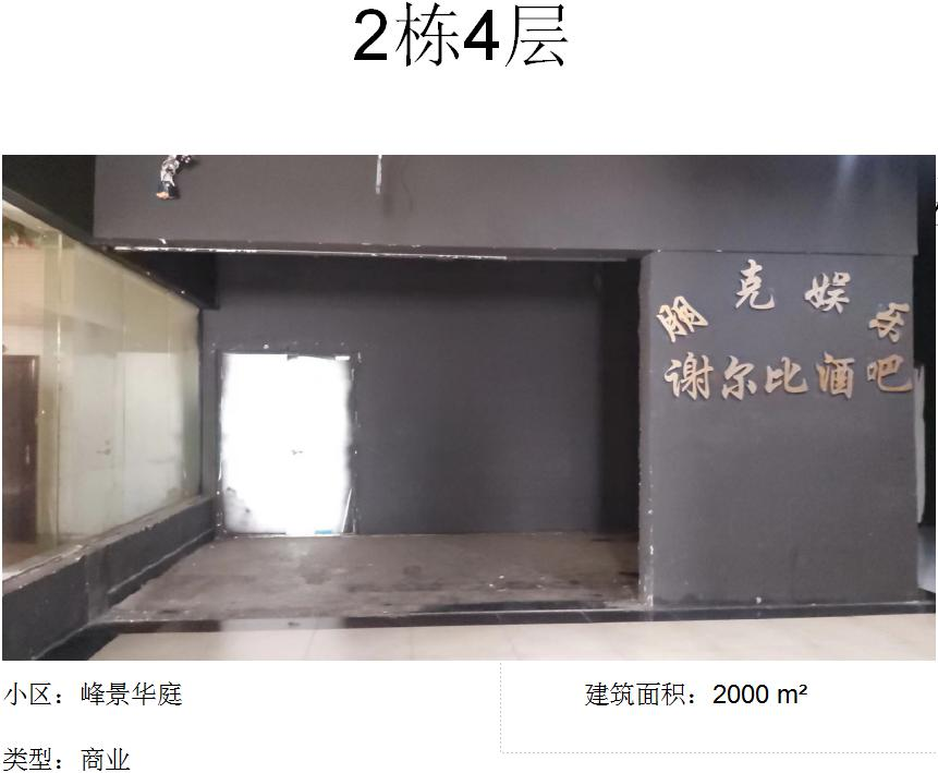 1693815614224017.png 9.png