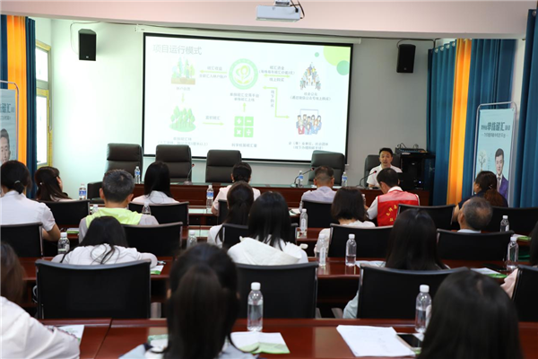 2023-8-31 貴州環(huán)交所黨支部、壩上村黨支部、貴陽產(chǎn)控集團(tuán)金融務(wù)鏈上企業(yè)黨支部聯(lián)合開展主題黨日活動(dòng)4.png