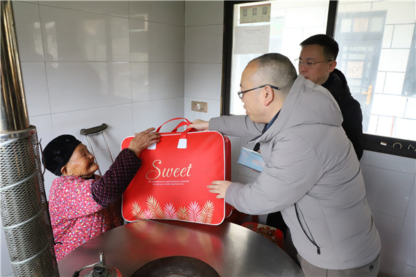 1707269827483489.jpg 5.jpg