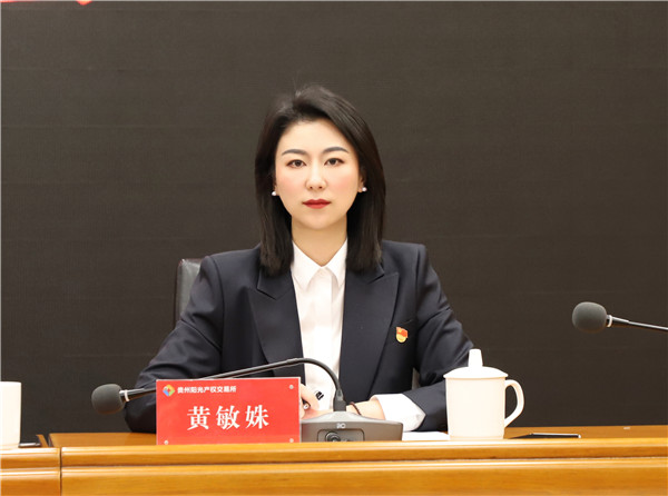 1711416609335115.jpg 4.jpg