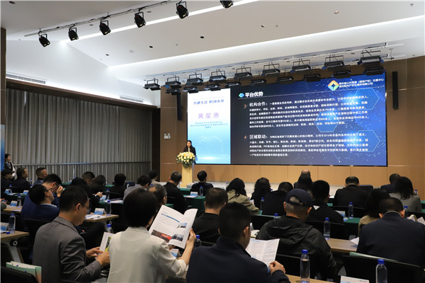 2024-4-27  貴州陽(yáng)光產(chǎn)權(quán)交易所助力貴州技術(shù)交易市場(chǎng)啟用儀式圓滿召開4.jpg