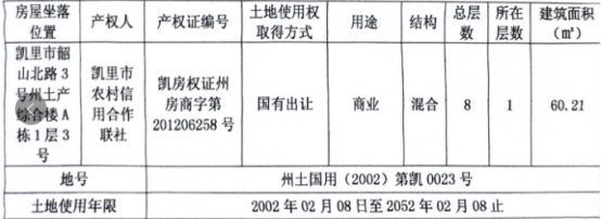 1715415853340528.png image.png