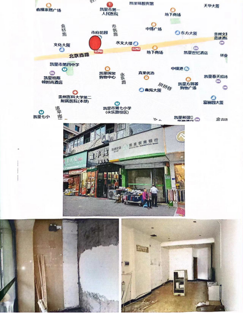 1715416076476457.png image.png