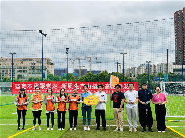 1715655623685541.png 圖片3_副本.png