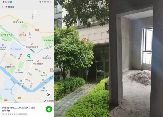 1717405272737976.png image.png