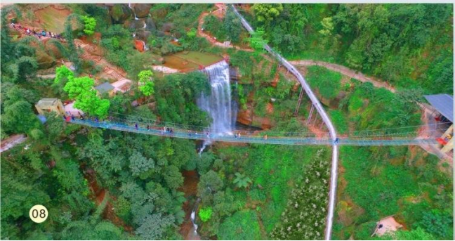 1719366129538819.png image.png