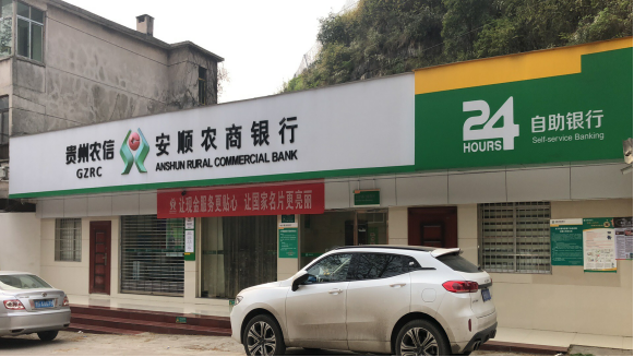 1735290255389322.png 1735290255389322.png