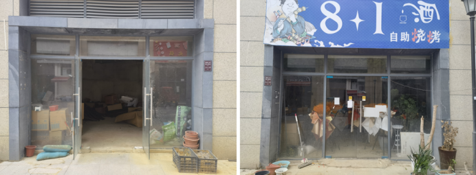 1742281206391659.png image.png