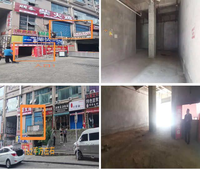 1742441417119370.png image.png