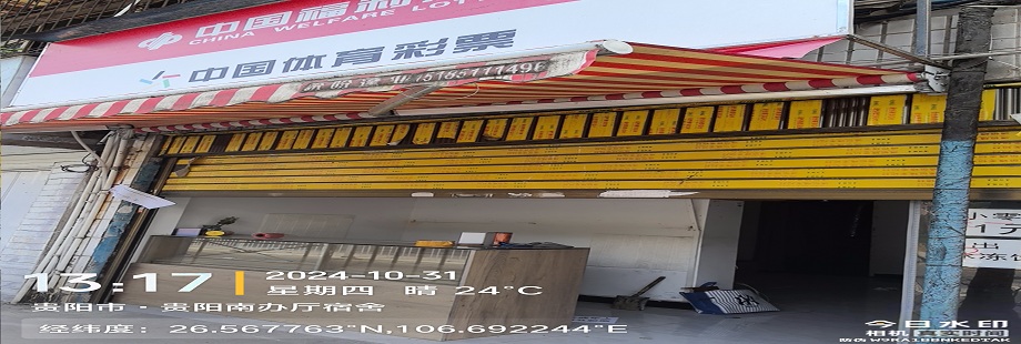 圖片關(guān)鍵詞