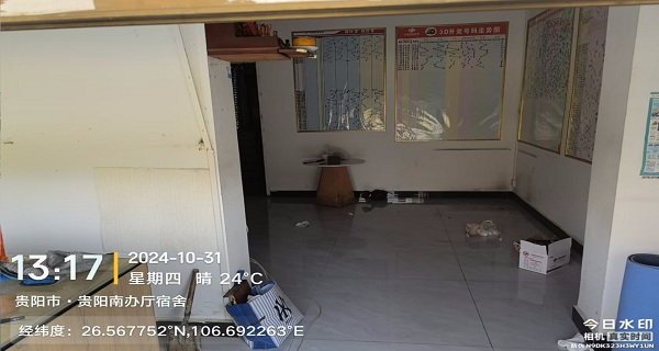 圖片關(guān)鍵詞