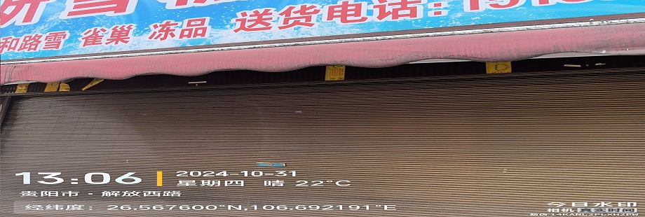 圖片關(guān)鍵詞