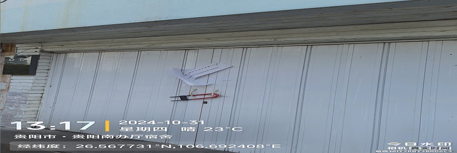 圖片關(guān)鍵詞