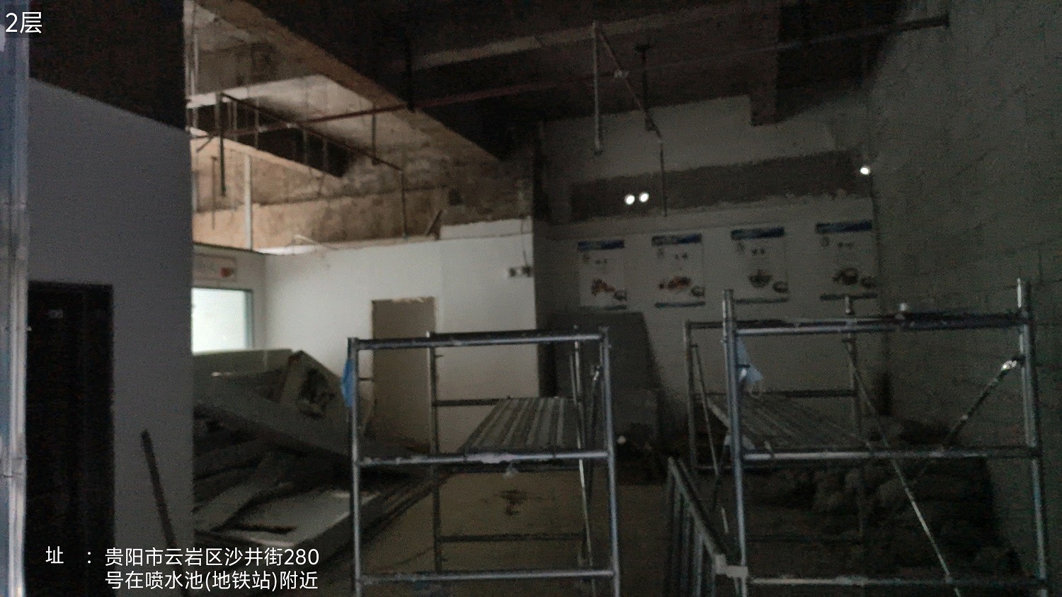 1743489069680799.jpg 圖片關(guān)鍵詞