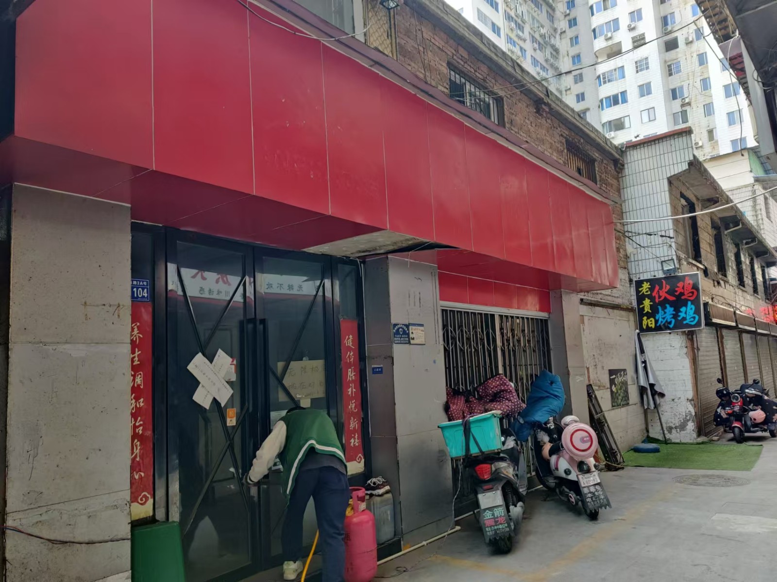 1743492353549021.jpg 圖片關(guān)鍵詞