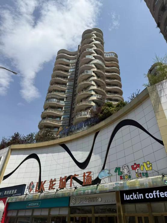 1744875330736618.png 1744875330736618.png