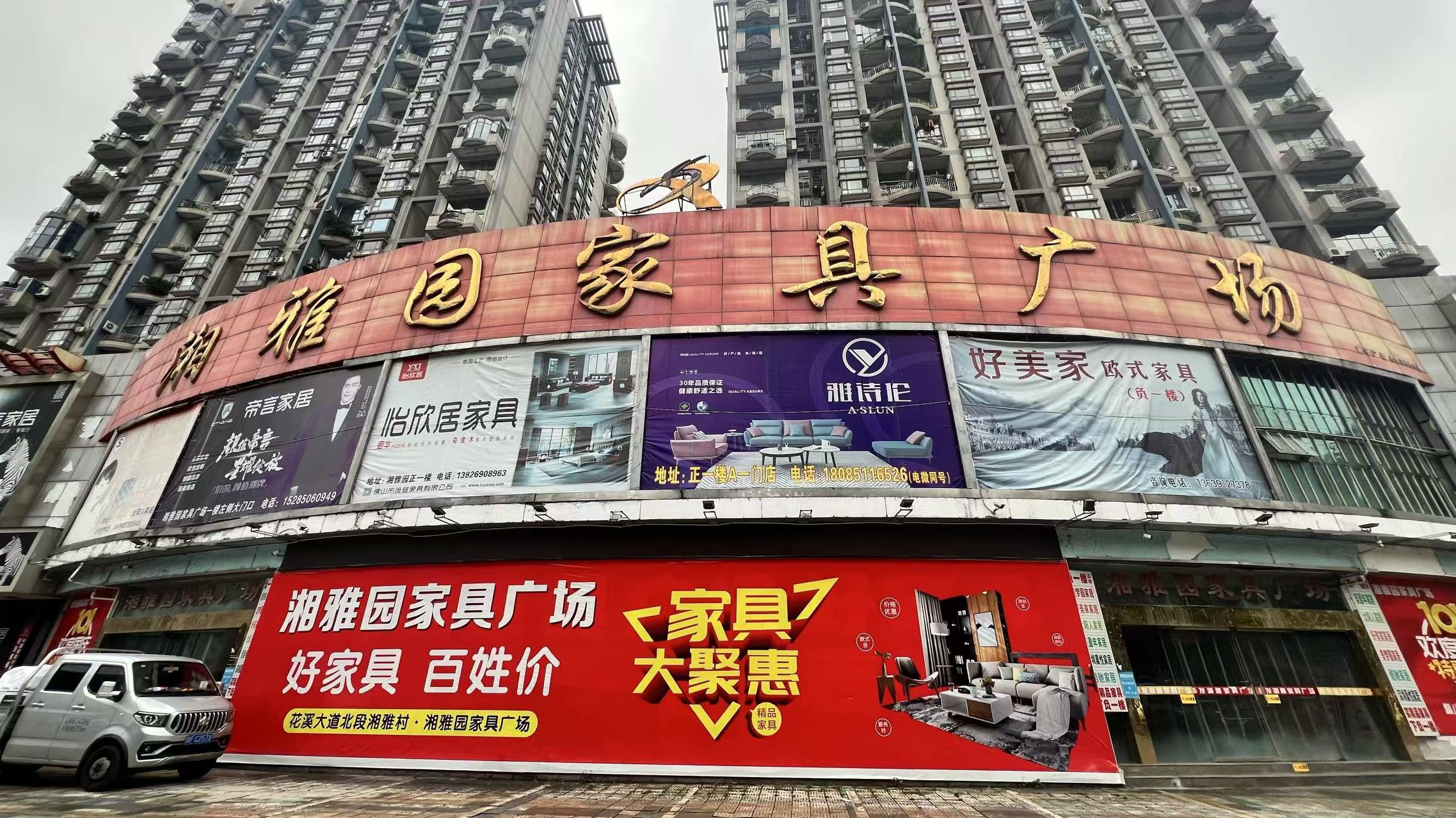 1748238554213417.png 圖片關(guān)鍵詞