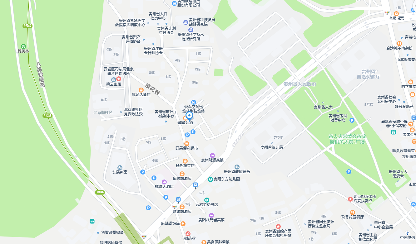 1748568811272918.png 圖片關鍵詞