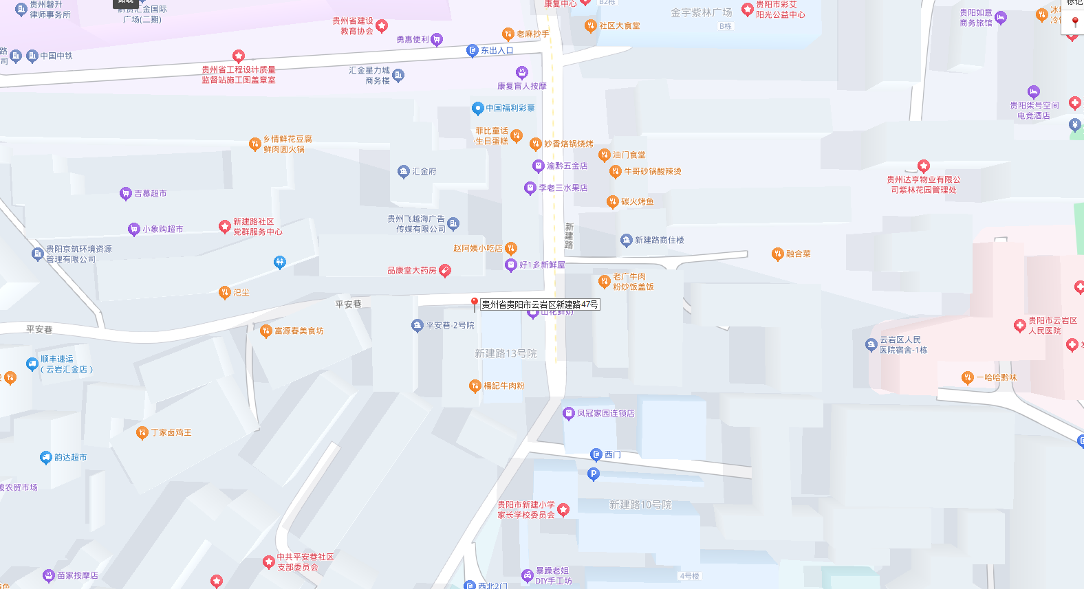 1748574527467350.png 圖片關鍵詞