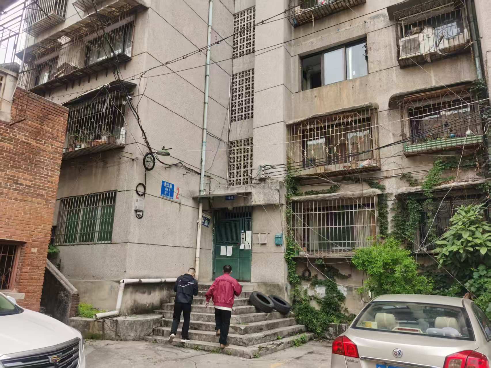 1748575391499284.jpg 圖片關鍵詞