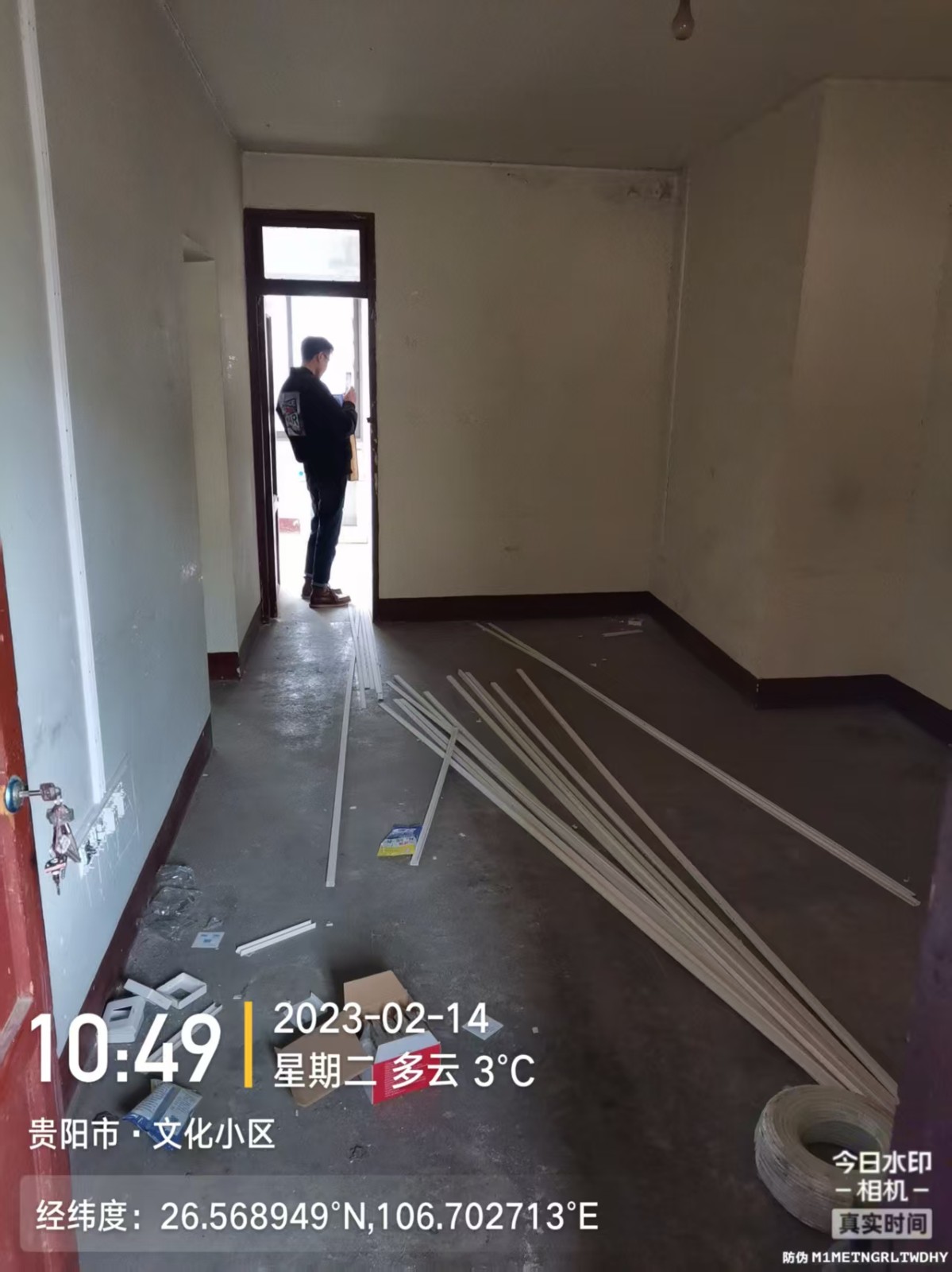 1748575396158773.jpg 圖片關鍵詞