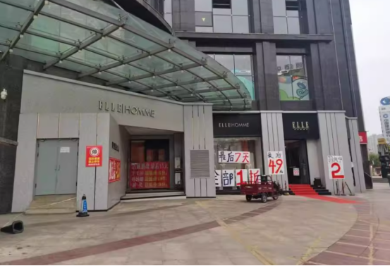 1750213697710786.png image.png