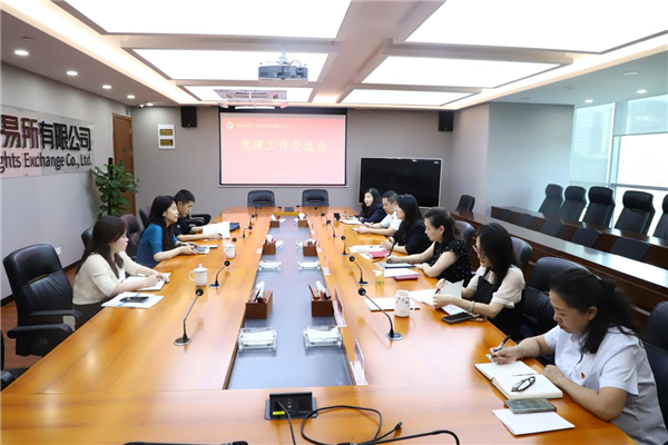 1752112874352617.png 圖片關鍵詞