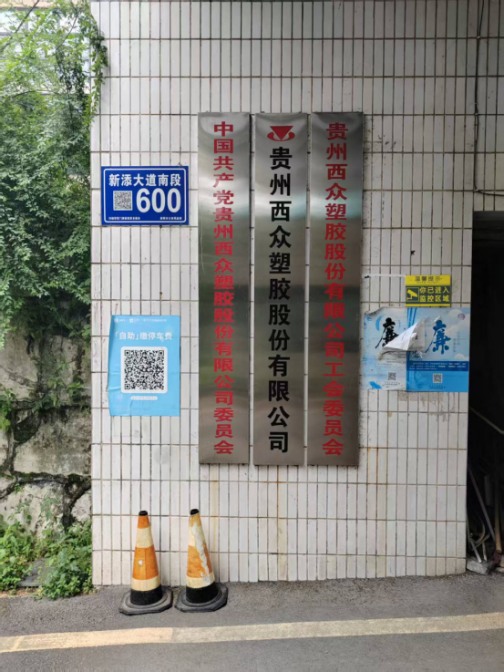 1755141796153922.png image.png