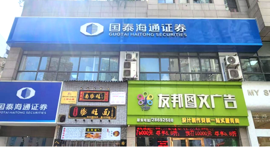 1755156519175783.png image.png