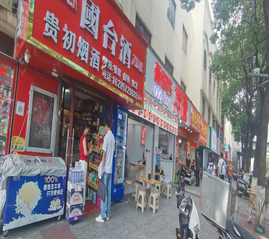 1755159312516151.jpg 圖片關鍵詞