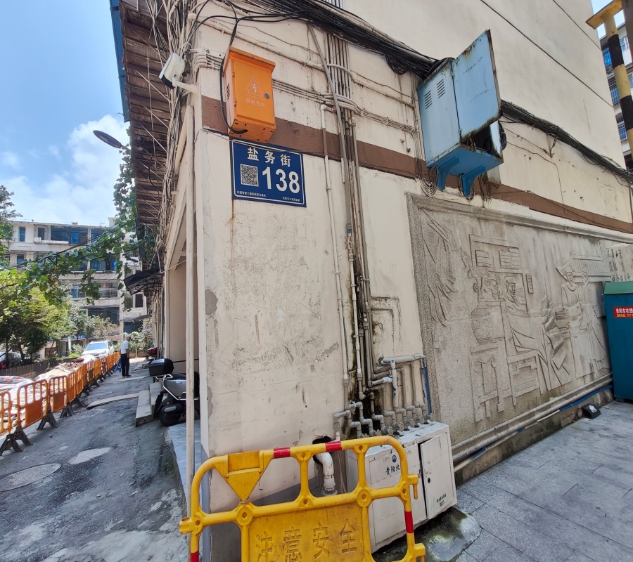 1755159501809195.jpg 圖片關鍵詞