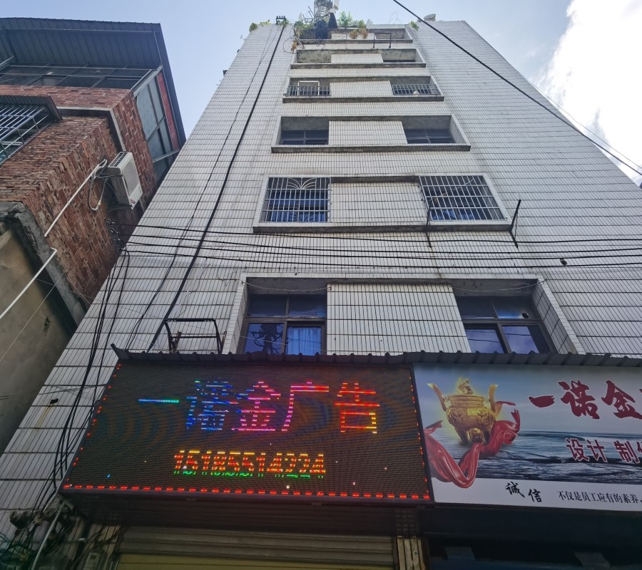 1755164906563437.jpg 圖片關鍵詞