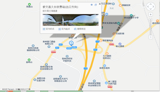 1760428832525377.png image.png