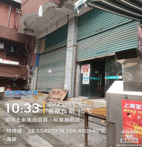 1762846478869193.png 1762846478869193.png