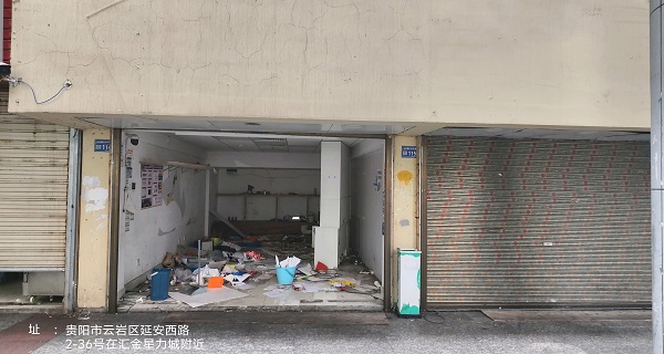 1764238355185323.jpg 入口圖1.jpg