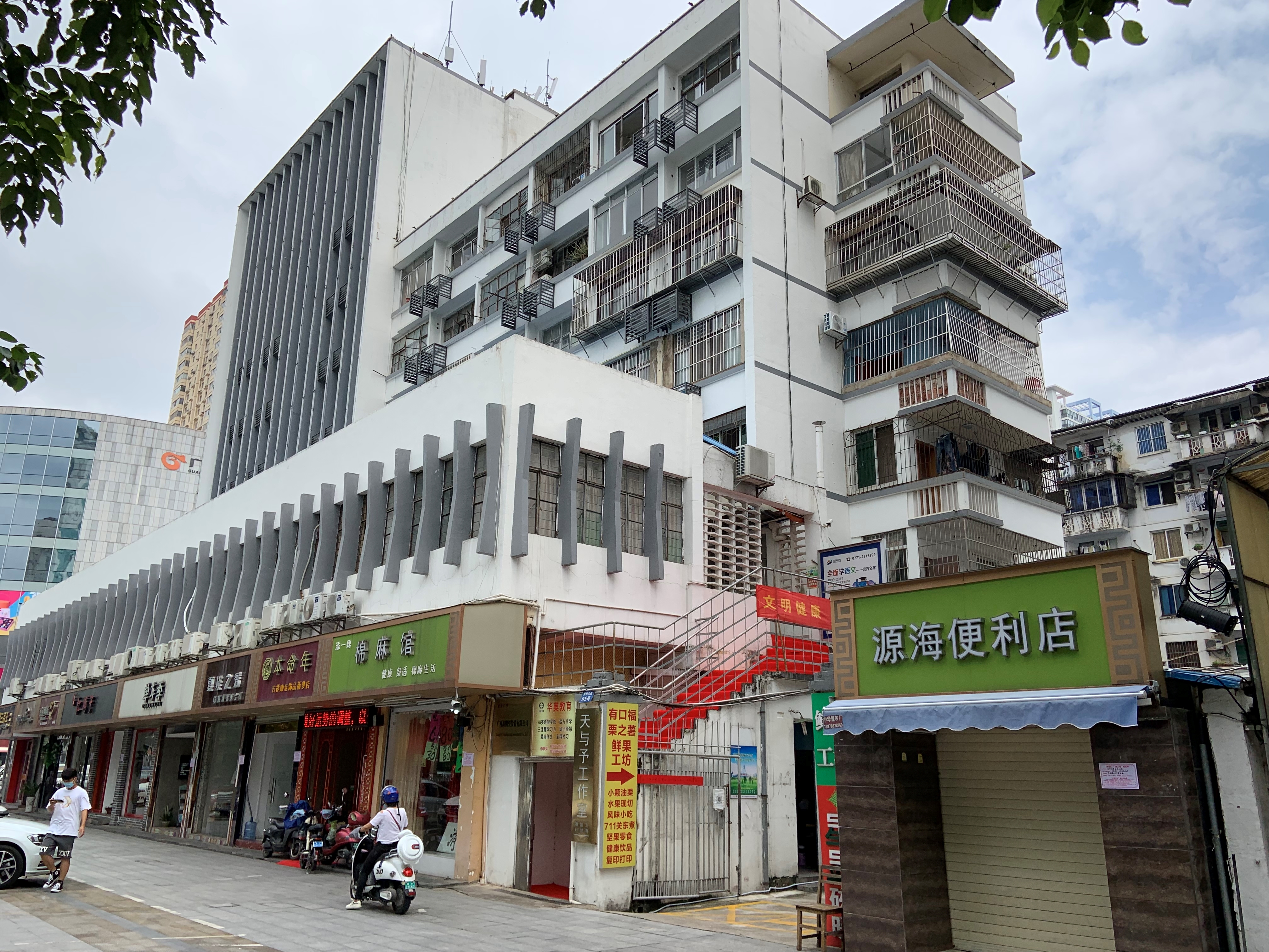 圖片關(guān)鍵詞 圖片關(guān)鍵詞