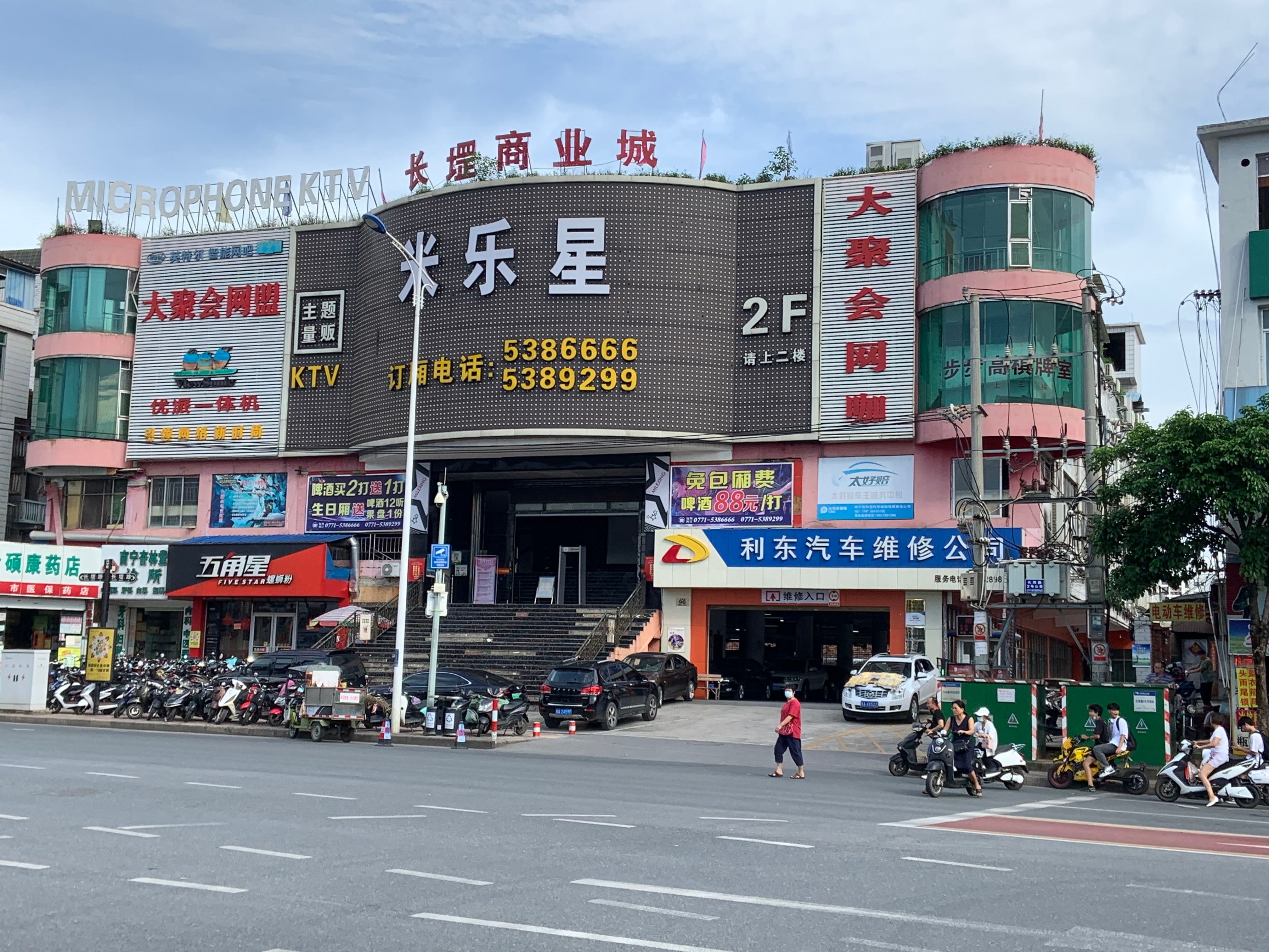 圖片關(guān)鍵詞 圖片關(guān)鍵詞