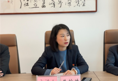 貴州陽光產(chǎn)權(quán)黨委副書記、總經(jīng)理黃敏姝開展學(xué)習(xí)貫徹黨的十九屆六中全會(huì)精神專題宣講