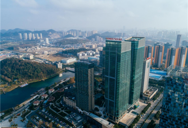 踐行國企擔(dān)當(dāng)  促進(jìn)公共資源有序流轉(zhuǎn)——貴州陽光產(chǎn)權(quán)交易所打造貴州省規(guī)范、統(tǒng)一、高效市場化平臺(tái)