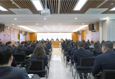 貴州陽光產權交易所啟動322全員綜合能力提升行動