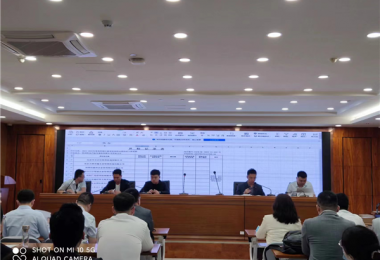 新考驗(yàn)！貴州陽光產(chǎn)權(quán)交易所又一次以優(yōu)質(zhì)服務(wù)保障大型項(xiàng)目順利實(shí)施——2023-2025年度貴陽銀行教育培訓(xùn)供應(yīng)商協(xié)議入圍采購圓滿完成