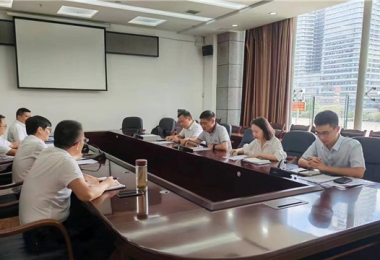 貴州省公共資源（國(guó)有產(chǎn)權(quán)）交易中心赴黔西南州公共資源交易中心交流座談